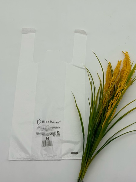 カフェ特集 | Smile Packaging Base